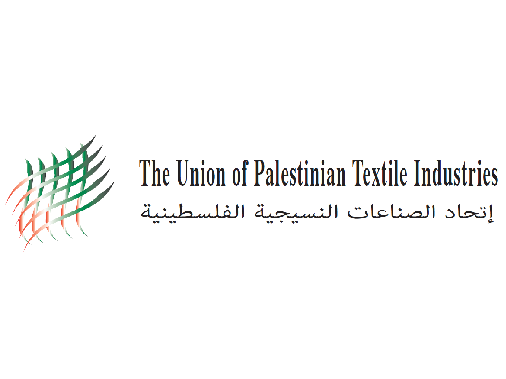 The Union of Palestinian Textile Industries
