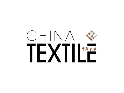 China Textile Magazine