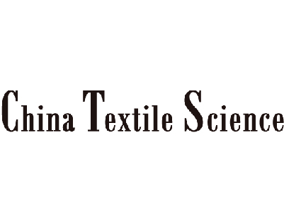 China Textile Science