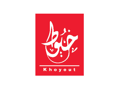 Khoyout