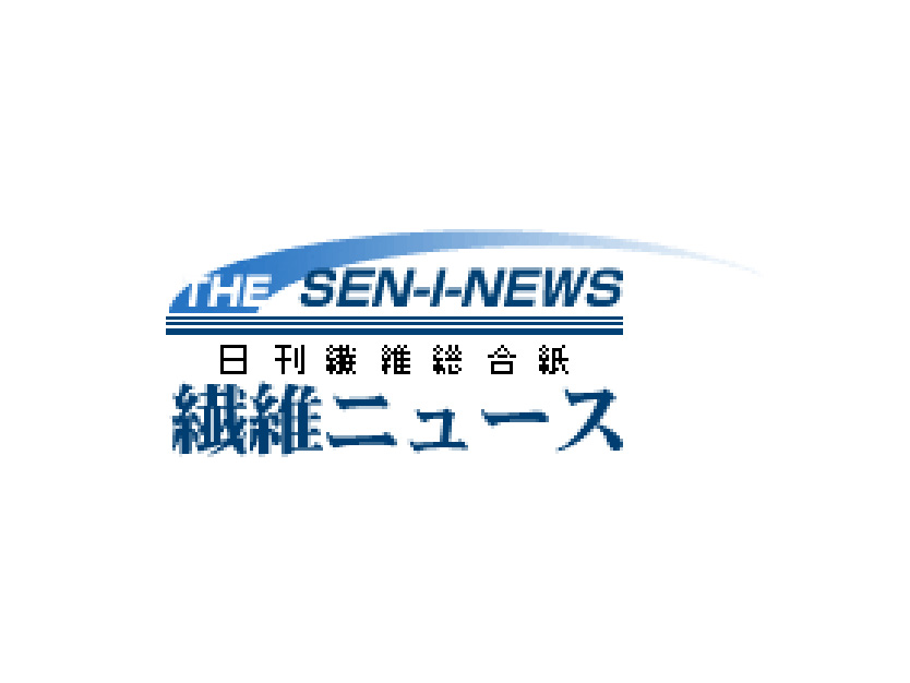 Sen-I-News