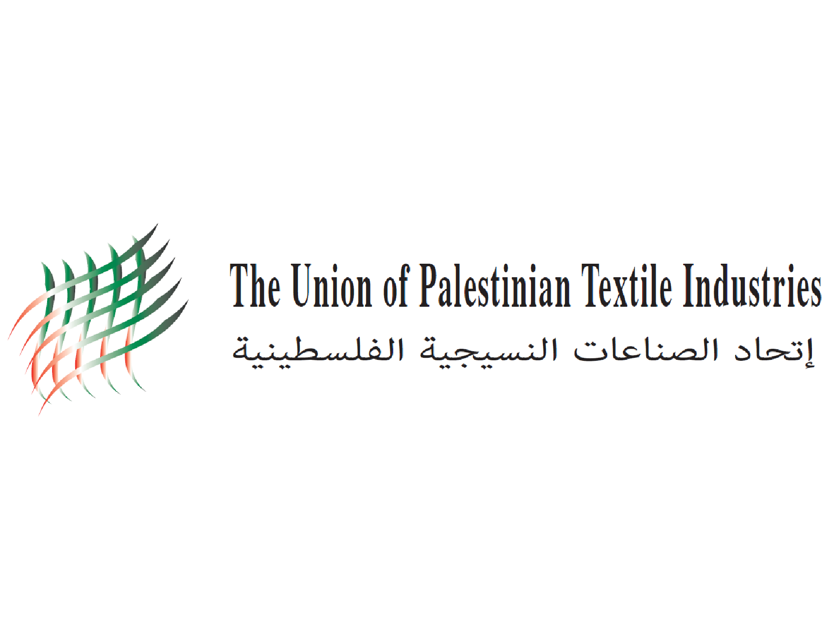 The Union of Palestinian Textile Industries