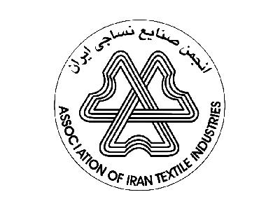 Association of Iran Textile Industries (AITI)