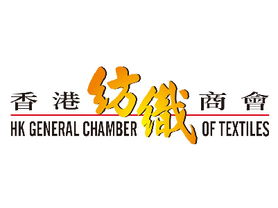 Hong Kong General Chamber of Textiles