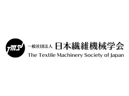 Textile Machinery Society of Japan, The