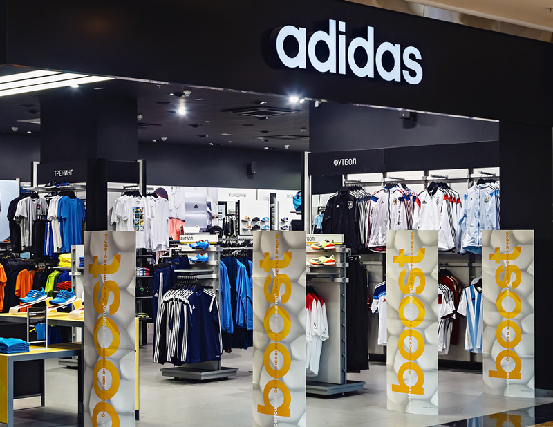 adidas_shopfront.png