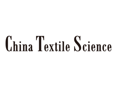 China Textile Science